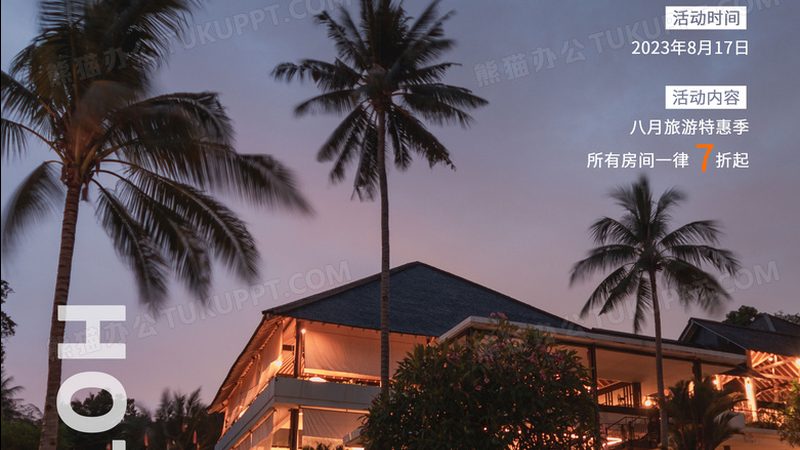 研学旅行作为一种新型的教育方式，其费用构成相对复杂，主要包括以下几个方面：