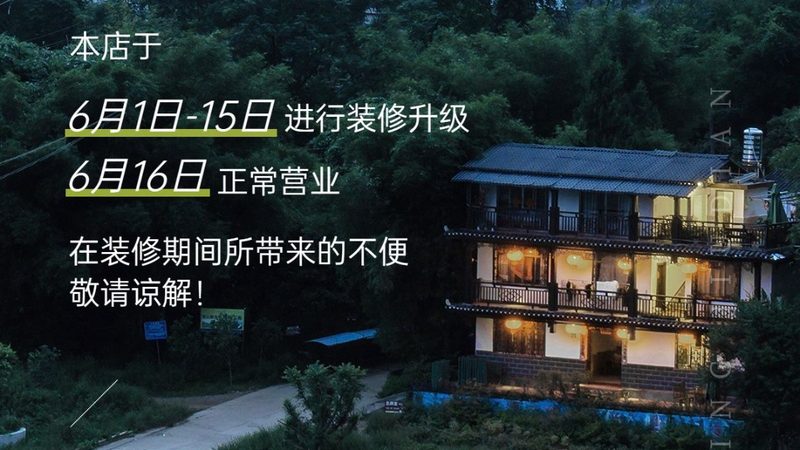 亲子农耕体验项目，到底该选哪类供应商