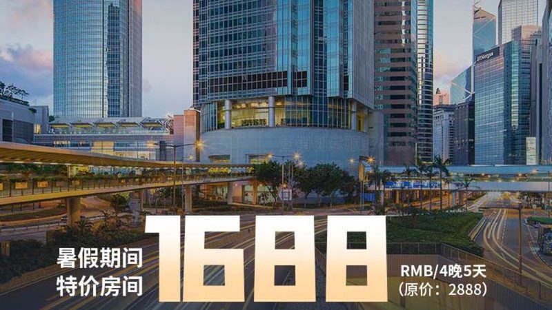 创意团建活动流程怎么做