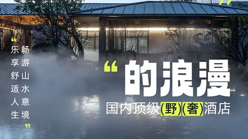 在成都周边寻找适合亲子游的线路时，家长需要综合考虑以下要点：