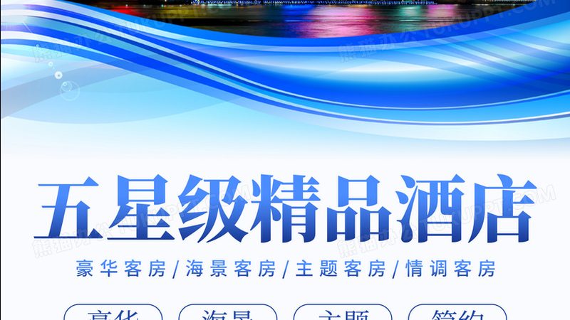 上海旅行社排名前十名哪家性价比高