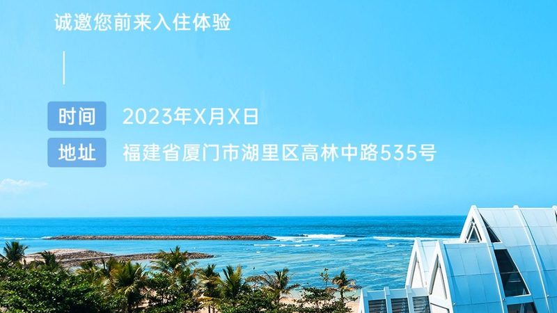 当酒店面临到店无房的情况时，首先应保持冷静，迅速采取以下措施：