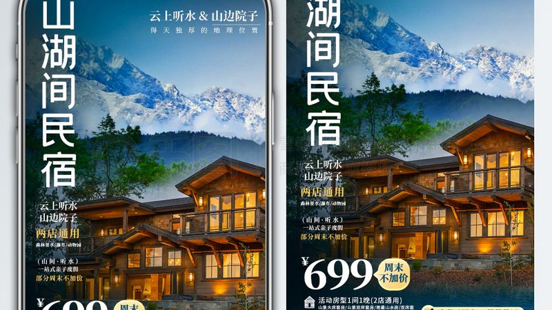 亲子自驾游安全座椅推荐